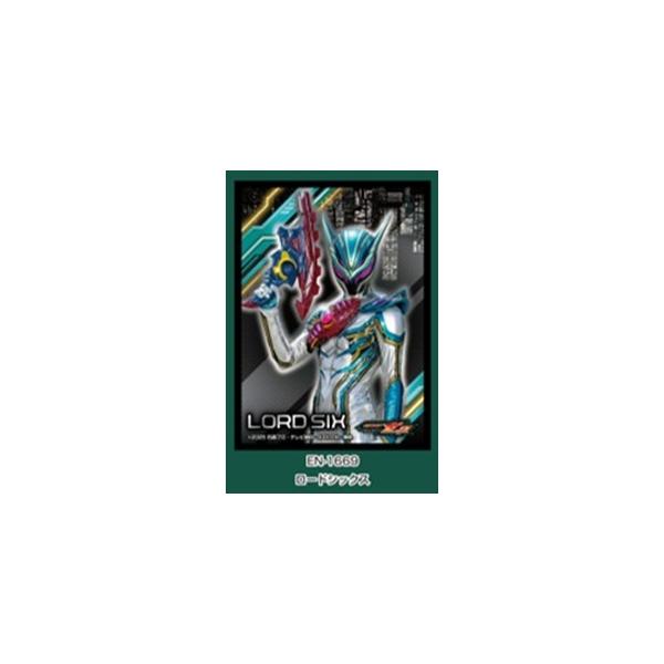 エンスカイ 【新品】26/09/25発売予定 仮面ライダーゼッツ
