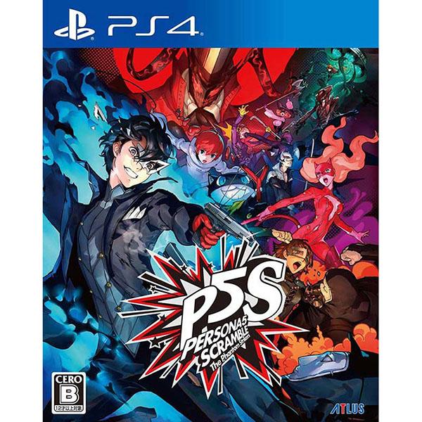 他サイト： 【新品】PS4 ペルソナ5 スクランブル ザ ファントム ストライカーズの商品画像