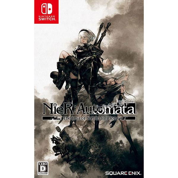 他サイト： 【新品】Switch ニーア オートマタ ジ エンド オブ ザ ヨルハ エディションの商品画像