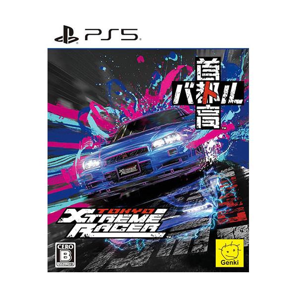 PS1,DC,PS2,PSP,Xbox360 首都高バトルコレクション 首都高バトル／Tokyo Xtreme Racer」Genki Fun Storeにてパッケージ版