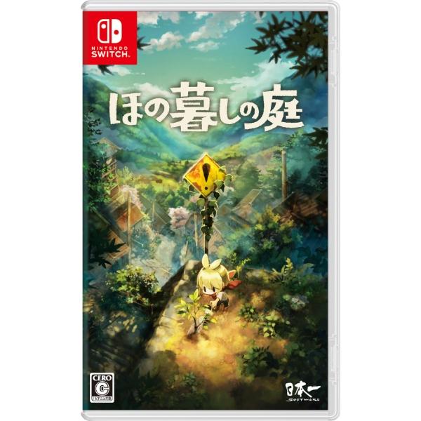 Nintendo switch ソフト　バラ売り可 日本一ソフトウェア 【新品】26/07/30発売(前日出荷) Switch ほの暮し