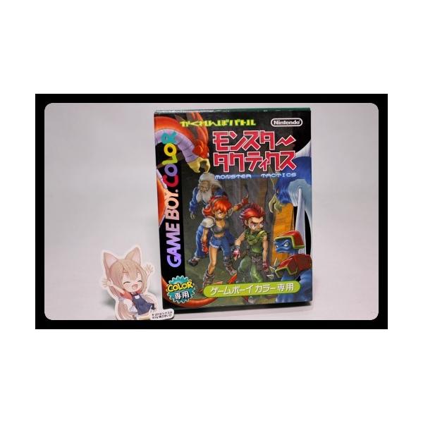 発売日：2000年11月21日メーカー：任天堂多店舗同時展開のためご注文時に在庫がない場合がございます。その際はご了承ください。 電池の消耗、ディスク面の状態等は事前に確認可能ですのでお問い合わせください。2021年5月中古商品登録