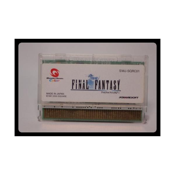 発売日：2000年12月メーカー：スクウェア