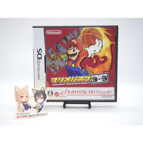 DS [中古]マリオバスケ 3on3