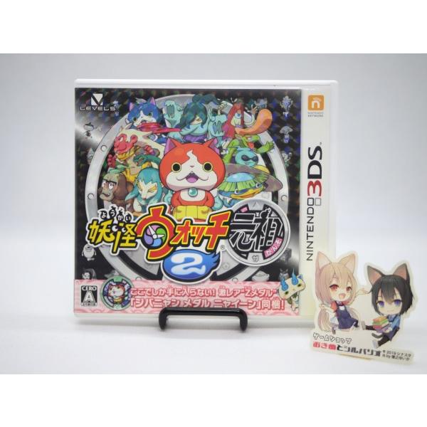 妖怪ウォッチ2 元祖 Nintendo 3DS 3DS [中古]妖怪ウォッチ2 元祖 : おきぬとシルバリオYahoo!店 - 通販