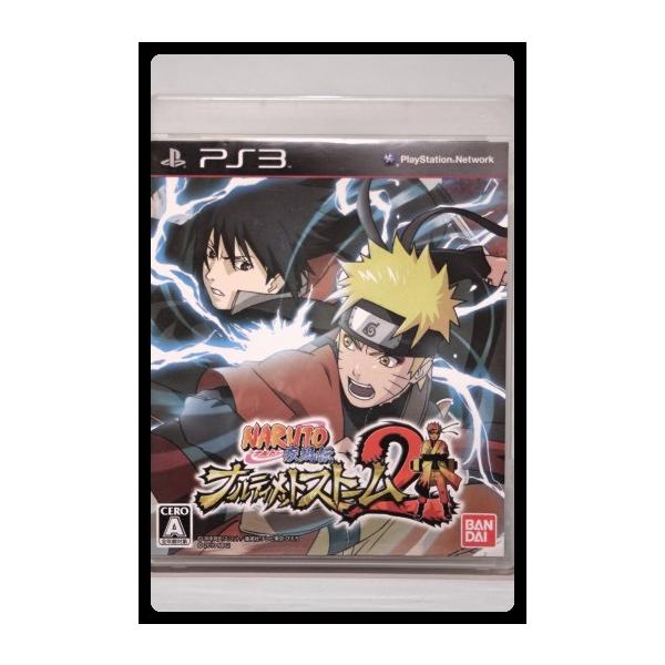 NARUTO-ナルト- 疾風伝 ナルティメットストーム2 Amazon | NARUTO-ナルト- 疾風伝 ナルティメットストーム2