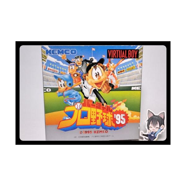 多店舗同時展開のためご注文時に在庫がない場合がございます。その際はご了承ください。  電池の消耗、ディスク面の状態等は事前に確認可能ですのでお問い合わせください。