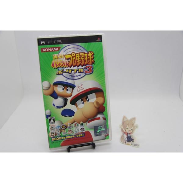 PSP 【中古】実況パワフルプロ野球ポータブル3