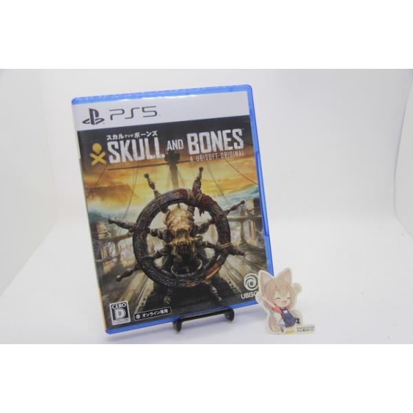 PS5 【中古】スカルアンドボーンズ