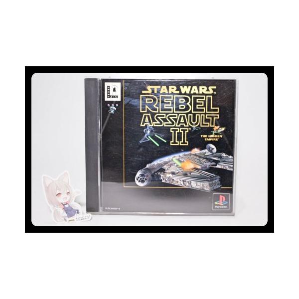 Star Wars Rebel Assault 2 スターウォーズ