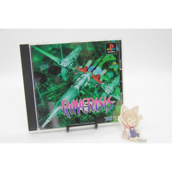 PS1 【中古】レイクライシス