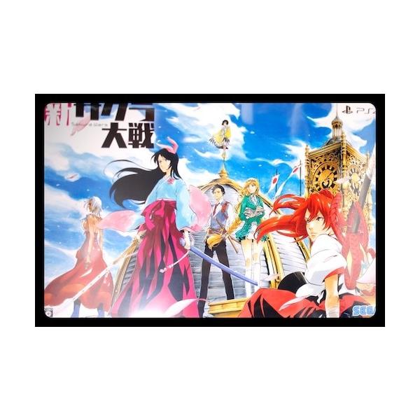 新品 未開封 サクラ大戦　1234巻 game-kinusil_70027