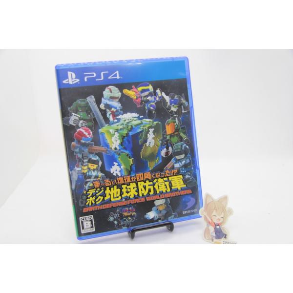 PS4 【中古】ま〜るい地球が四角くなった!? デジボク地球防衛軍