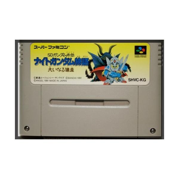 Sdガンダム外伝 ナイトガンダム物語 大いなる遺産 Buyee Buyee Jasa Perwakilan Pembelian Barang Online Di Jepang