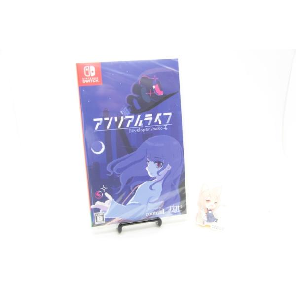 SW 【新品】 アンリアルライフ