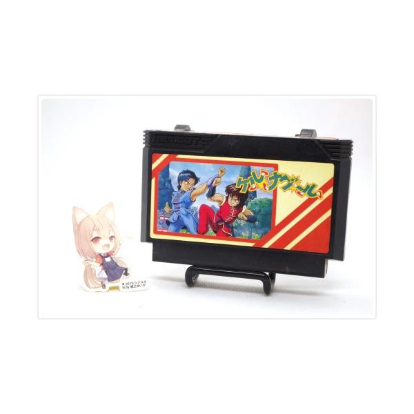 FC [中古ソフトのみ] ケルナグール