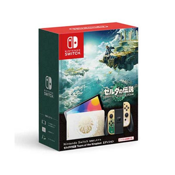 任天堂 Nintendo Switch 有機ELモデル ゼルダの伝説 ティアーズ 任天堂 Nintendo Switch 有機ELモデル ゼルダの伝説 ティアーズ