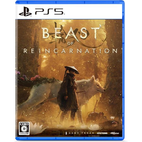 2026年8月4日発売 PlayStation5 ソフト：Beast of Reincarnation (【永久封入特典】プロダクトコード付き) ハピネット ELJM-30984