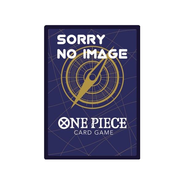 ONE PIECEカードゲーム ロロノア・ゾロ R PRB02-006 ワンピースカード