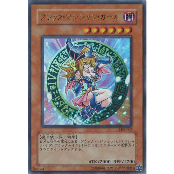 game38japan_181003325