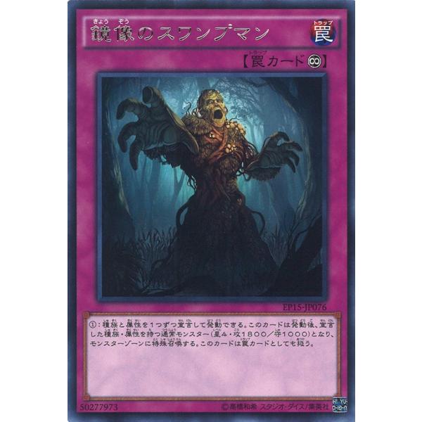 game38japan_181118194