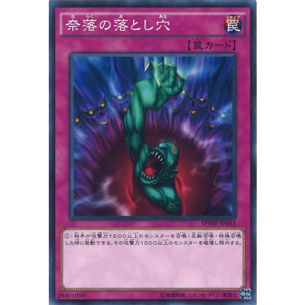 game38japan_181118384