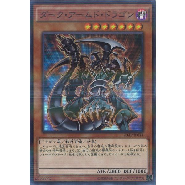 game38japan_181119764