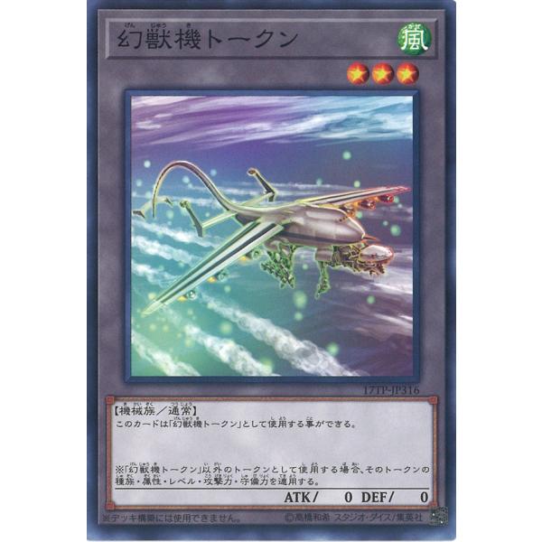 game38japan_181120434