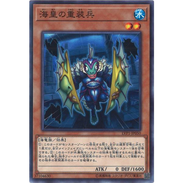 game38japan_181120989