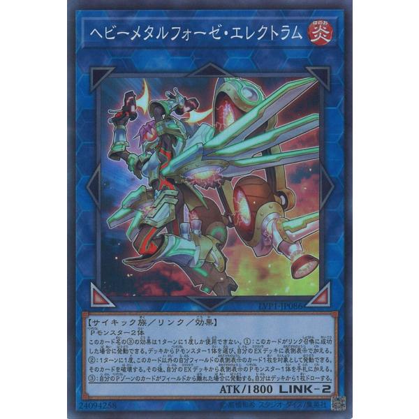 game38japan_181121026