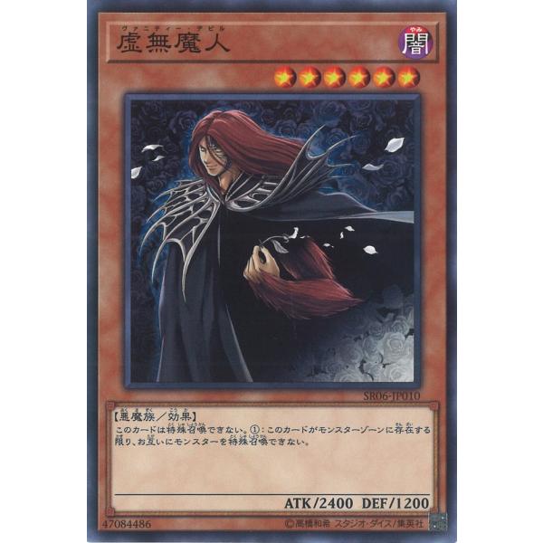 game38japan_181121507
