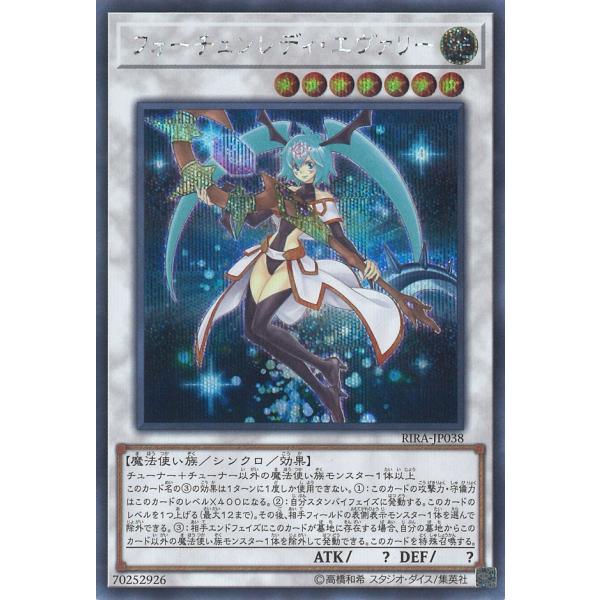 遊戯王オフィシャルカードゲーム デュエルモンスターズ 遊戯王オフィシャルカードゲーム デュエルモンスターズ