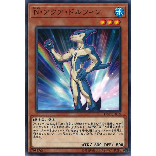 game38japan_181124351