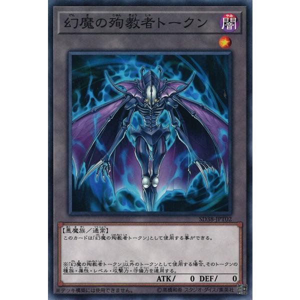 game38japan_181125212
