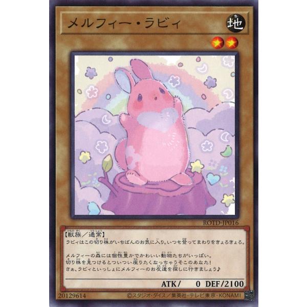 game38japan_181125255