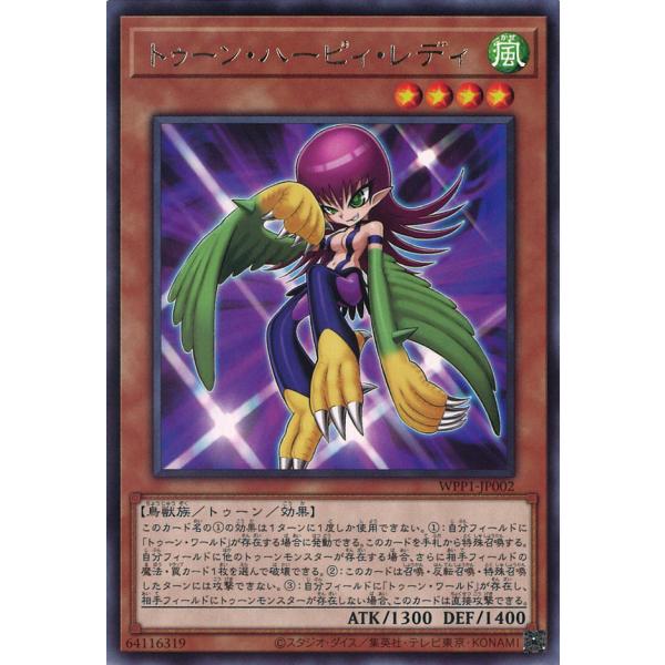 game38japan_181125901