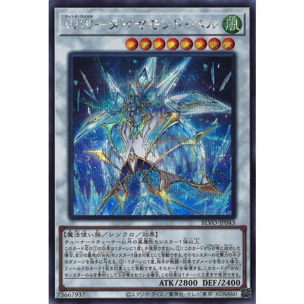 game38japan_181126081