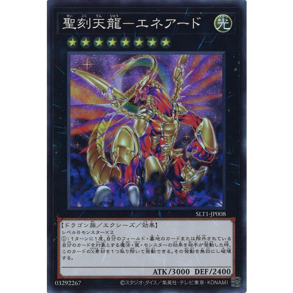 game38japan_181126205