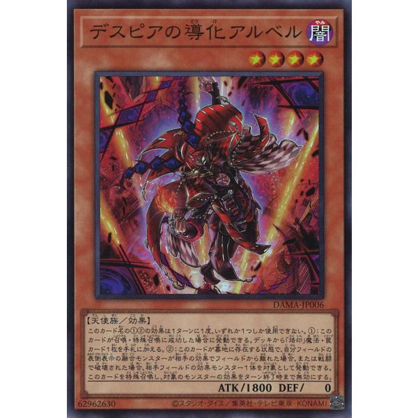 game38japan_181126862