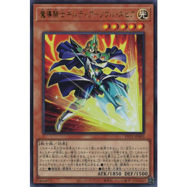 game38japan_181127304