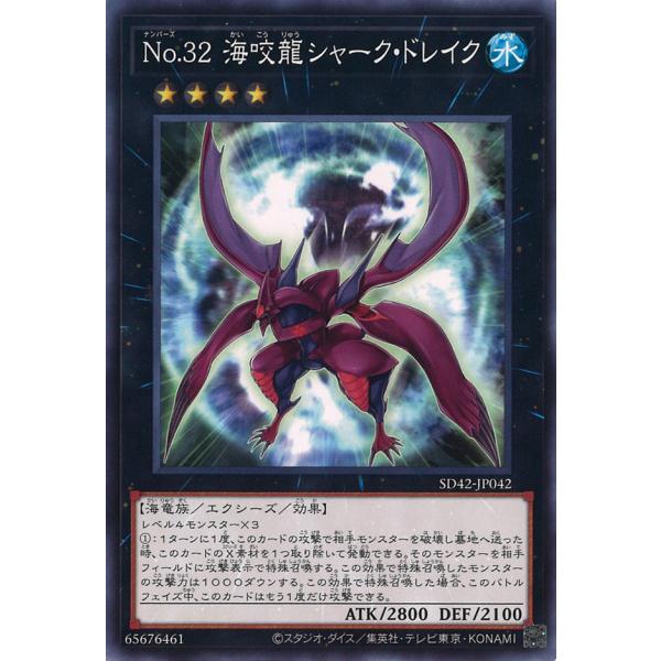 game38japan_181127445