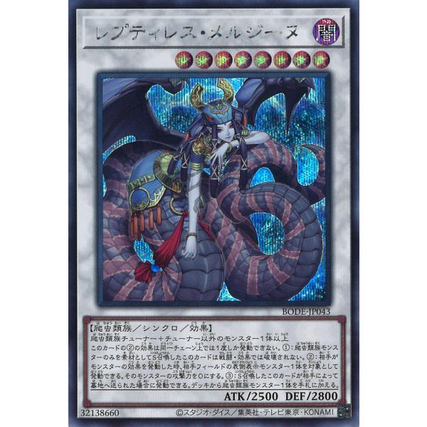 game38japan_181127609