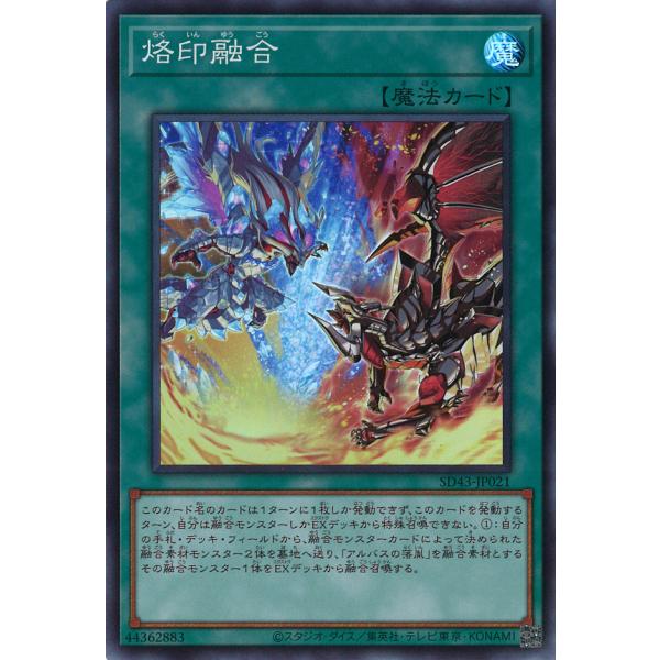 game38japan_181128237