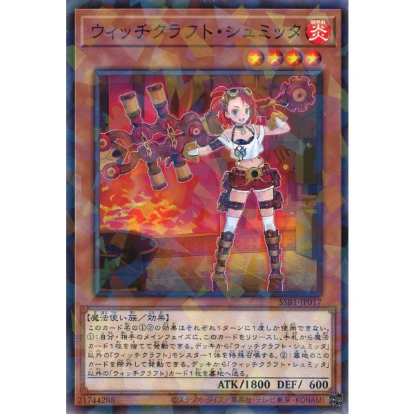 game38japan_181128432