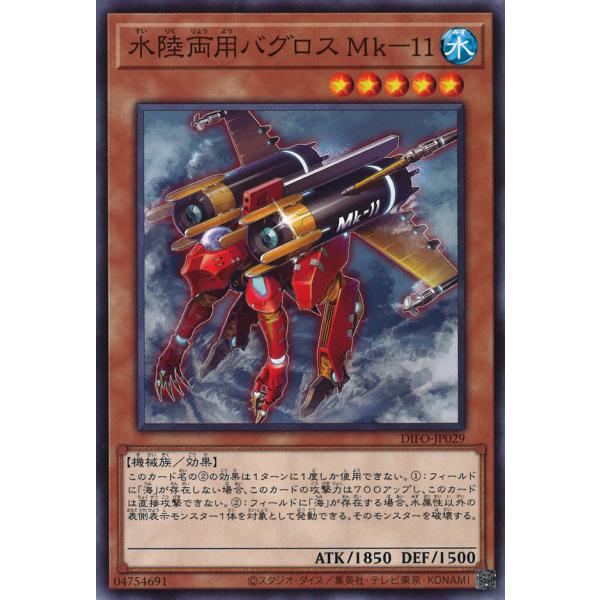 game38japan_181128517