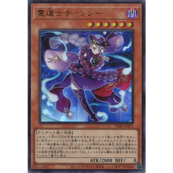 game38japan_181128602