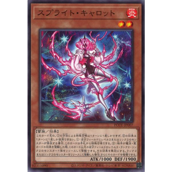 game38japan_181128999