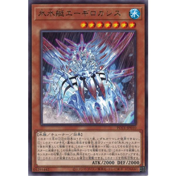 game38japan_181129005