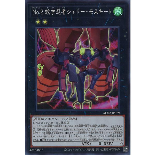 game38japan_181129363