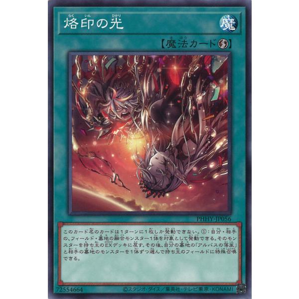 game38japan_181129922